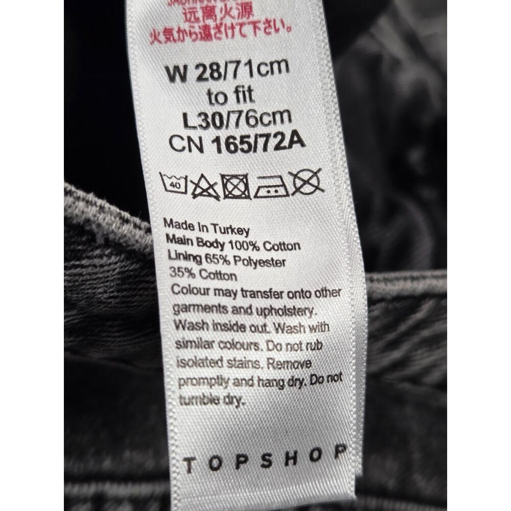 Topshop 100% Cotton Women Moto Mom Jeans Black Wash Size 28 - Picture 5 of 6